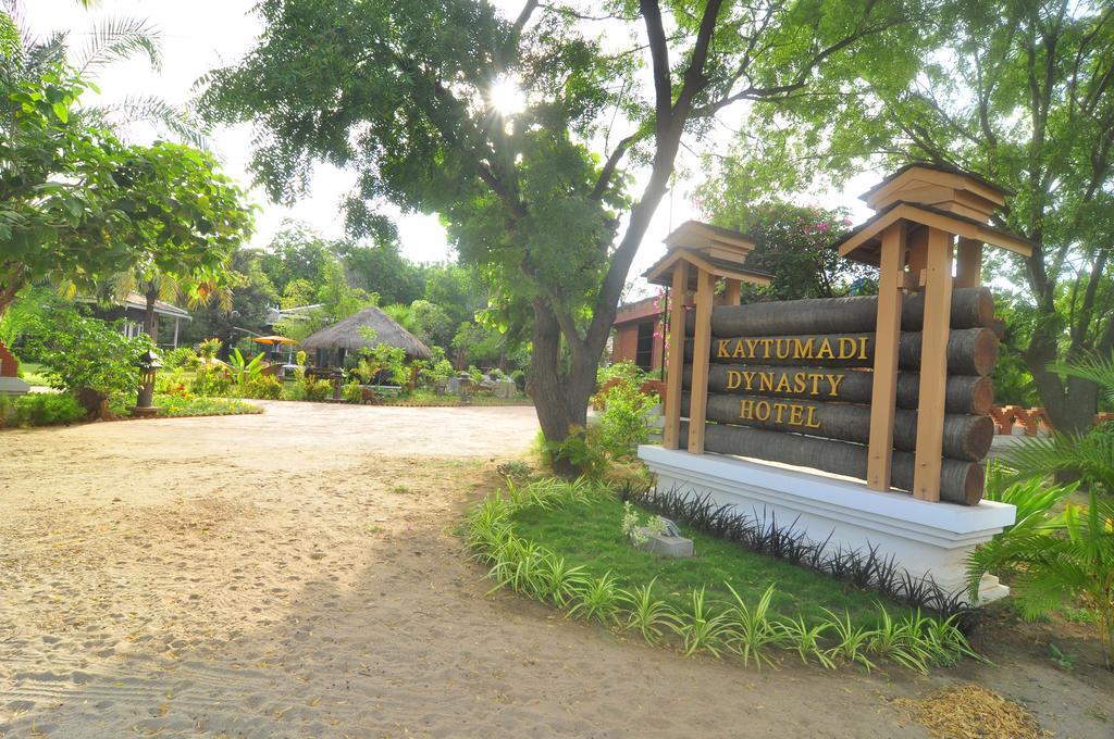 Kma Bagan Village Hotel Exterior foto