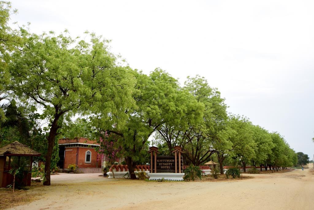 Kma Bagan Village Hotel Exterior foto