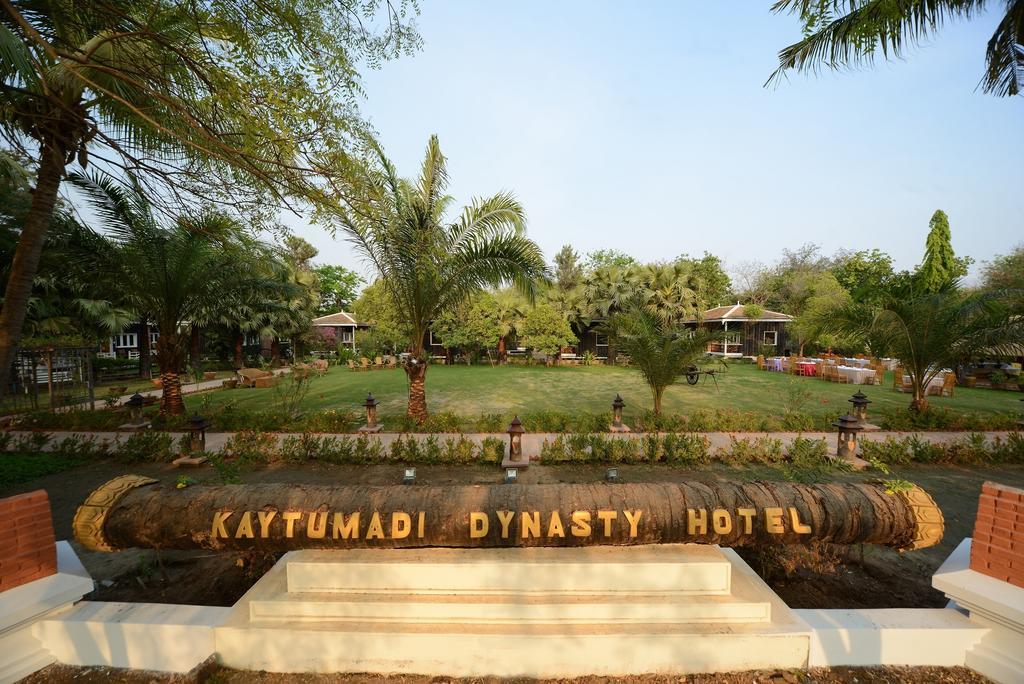 Kma Bagan Village Hotel Exterior foto